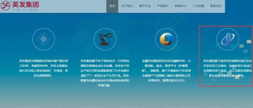 官方剛剛公示 大橋北路附近又一個地標來了 最新效果圖曝光