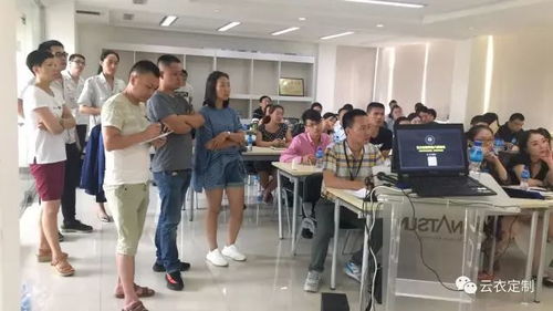 走進(jìn)南山 民辦培訓(xùn)機(jī)構(gòu)帶你領(lǐng)略服裝定制與國際頂級(jí)工廠的魅力