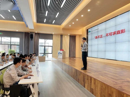 圣象華宇集團(tuán)班組長精益管理培訓(xùn)會(huì)圓滿舉行